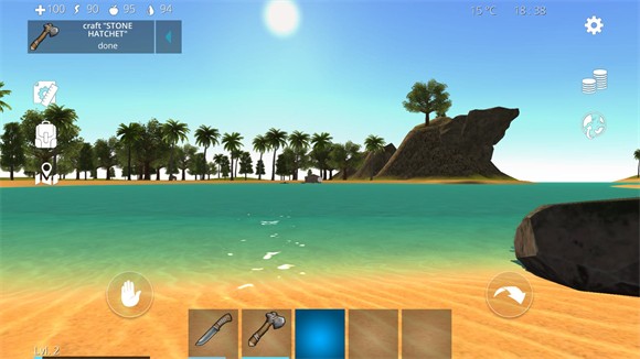 海之家生存岛mod内置菜单版 1