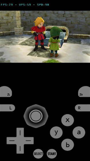 citra模拟器汉化最新版 1