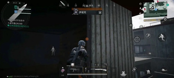 萤火突击先行服 1