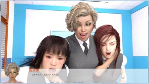 安妮的学生时代中文版 1