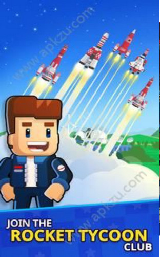 太空工厂大亨 1