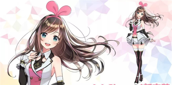 绊爱v2.10安卓版 1