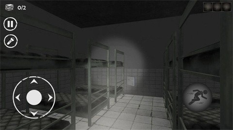 恐怖奶奶老师 1