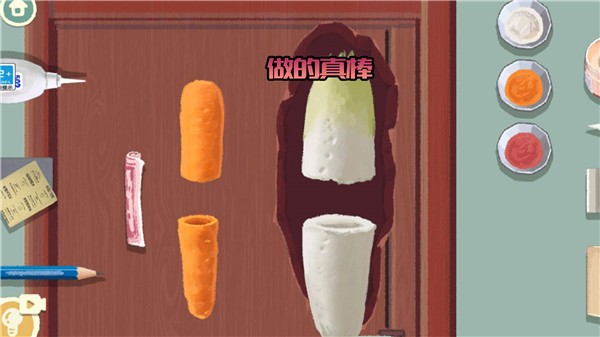 奇幻猫咪物语 1