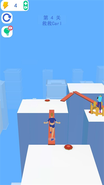 救援大师游戏 1