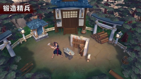 武士生存物语最新版 1