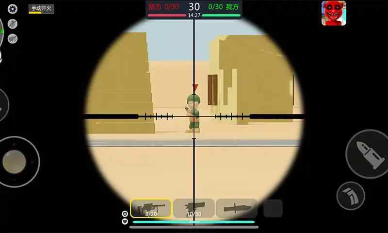 小小枪战2单机版 1