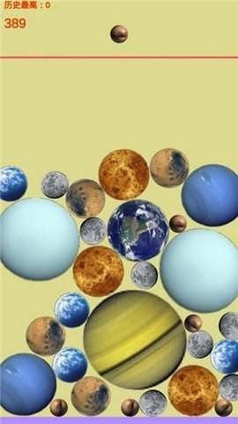 合成太阳游戏 2