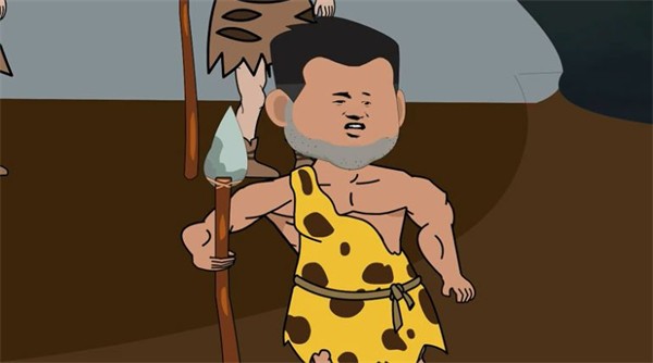 重生之我在原始时代游戏 1