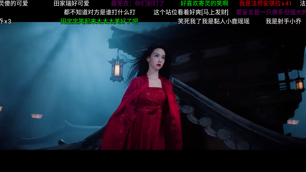曙光影视最新版 1