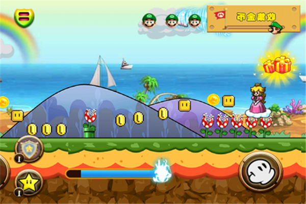 奔跑吧马里奥游戏 1