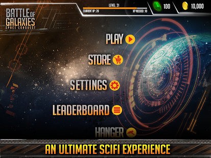 星系保卫战最新版 2