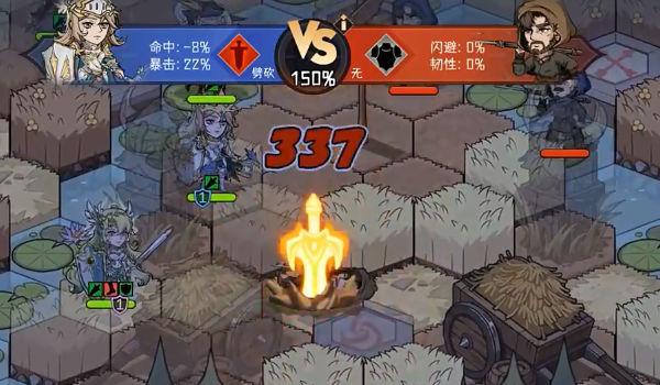 冒险寻宝然后打败魔王 1