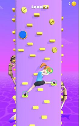 攀岩姿势游戏 1