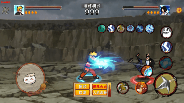 像素火影次世代u鼬神 1