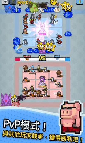 动物随机防御游戏 2