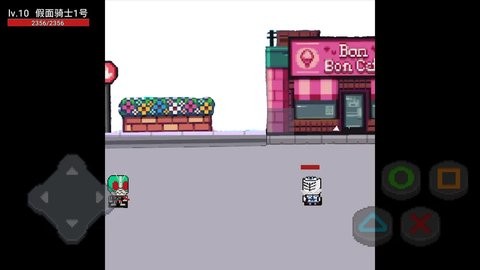 像素假面骑士格斗游戏 1