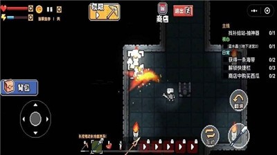 荒岛求生模拟器手机版游戏 2