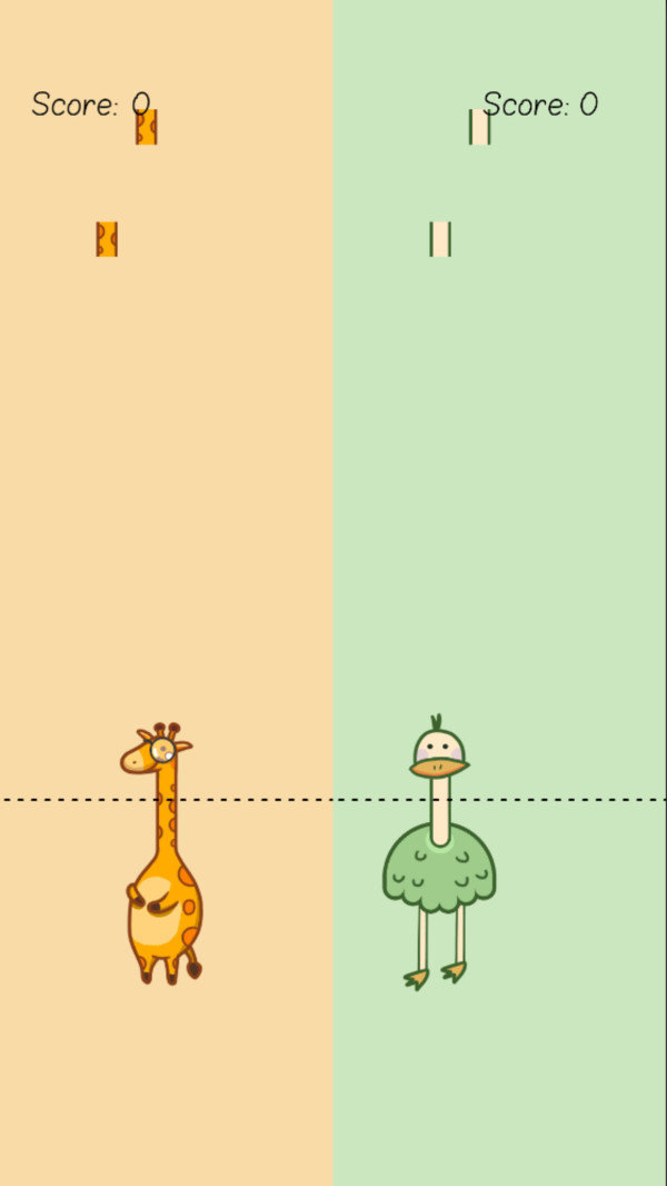 活得像个长颈鹿 1