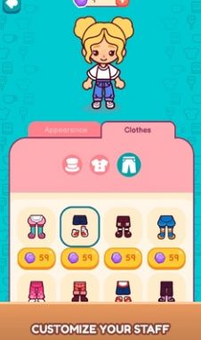 我的甜蜜咖啡馆 1