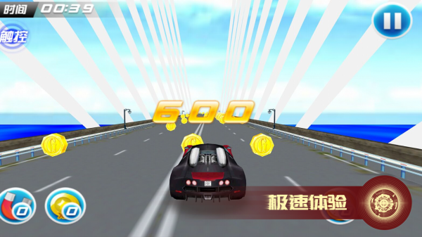 甜心来袭赛车 1