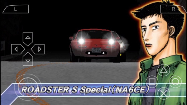 头文字d公路传说联机 1