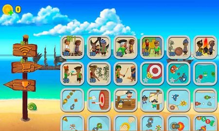 海盗派对游戏 2