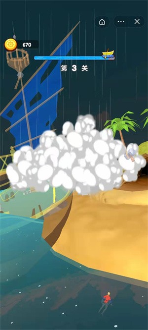 海岛大逃亡游戏 2