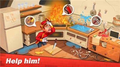 大酒店模拟器 1