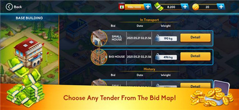 废品收集大师游戏 1