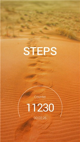 憨憨计次器APP 2