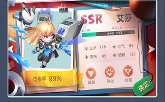 亿万丧尸游戏 2