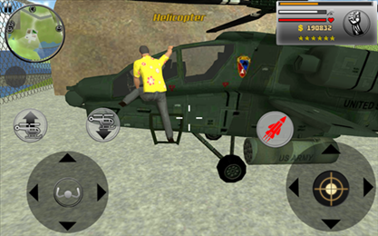 真实帮派游戏 1