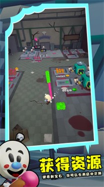 罗德的冰淇淋工厂 1