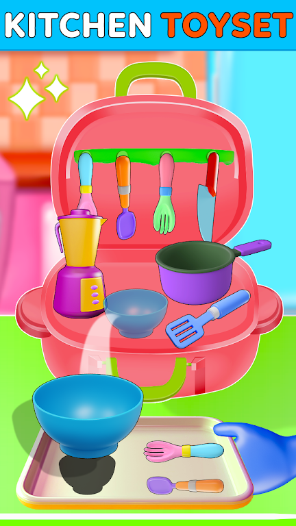 儿童布娃娃玩具时间 1