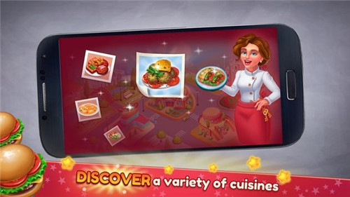 烹饪艺术家游戏 1