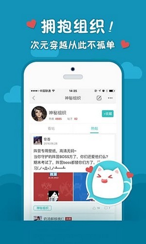 西山居云游戏app 1