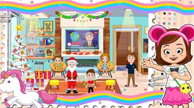 樱花我的小镇米加游戏 1