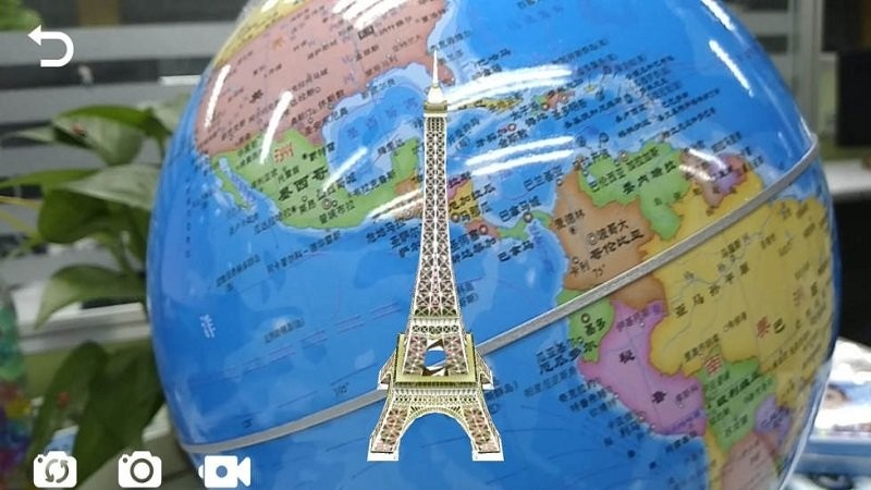 晨光ar地球仪 1