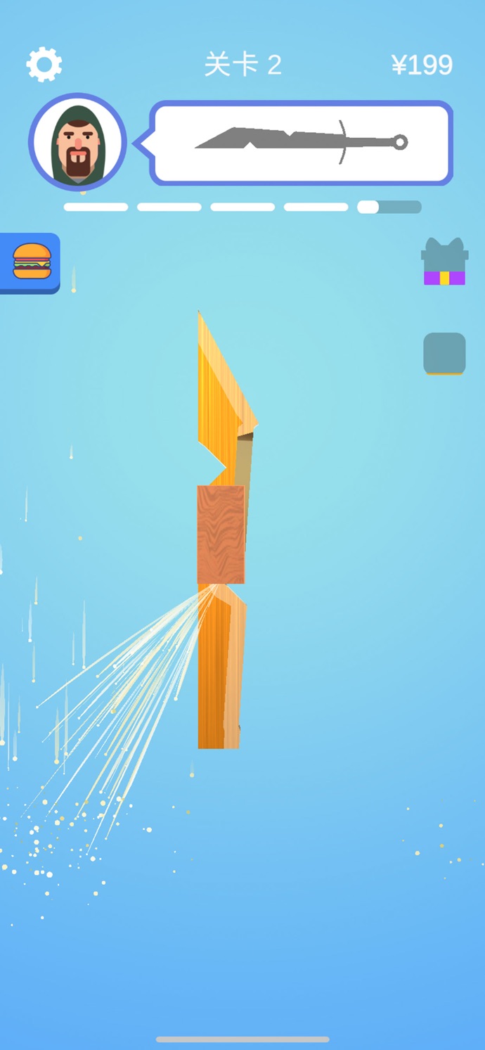 宝剑大师手机版 1