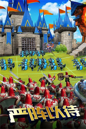 王国纪元中文版 1