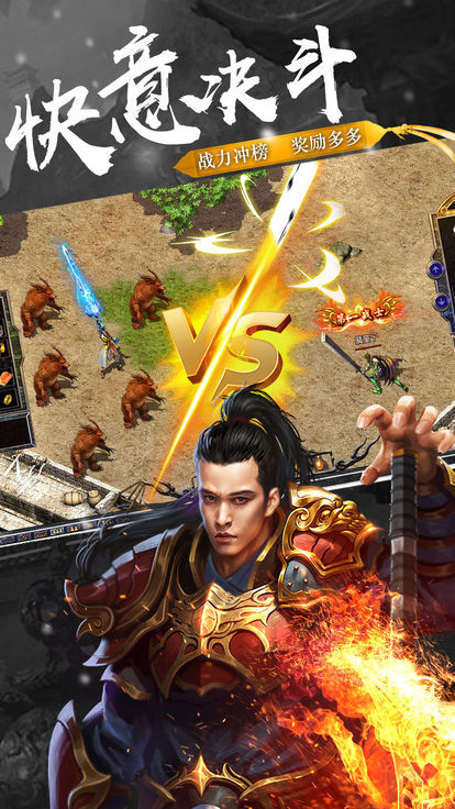 冰雪超变最新版 1