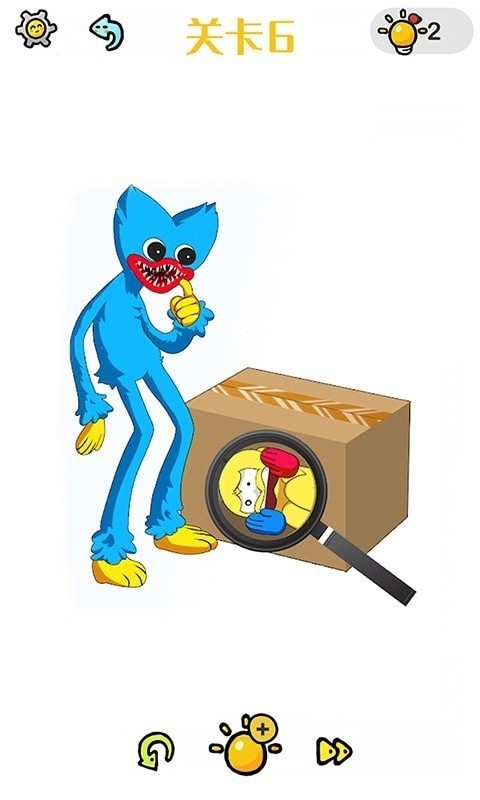 脑洞大闯关游戏 2