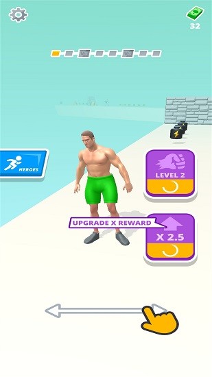 男人我最强免费版游戏 1