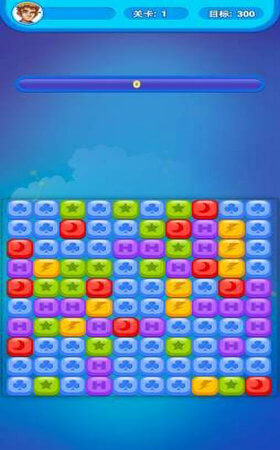 夏日消消红包版游戏 1