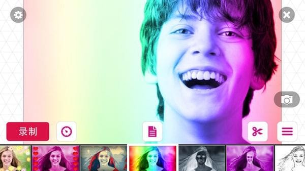 Video Star安卓版 1