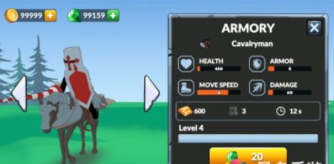 火柴人帝国之战时代游戏 2