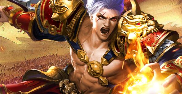 烈焰龙城游戏 1