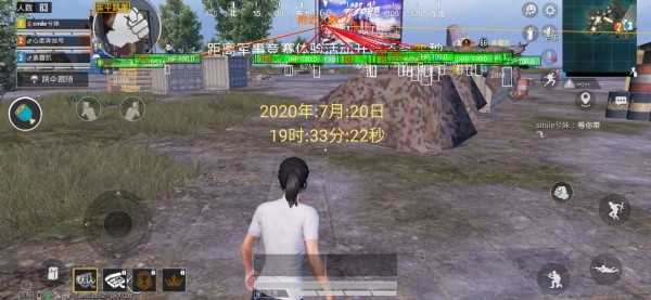 和平精英工具箱 1