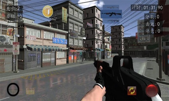 抗日血战上海滩 1